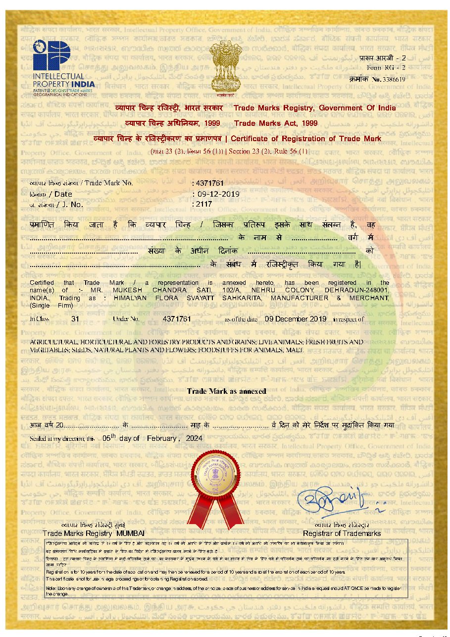 Trade Mark registration certificate for Himalayan Flora