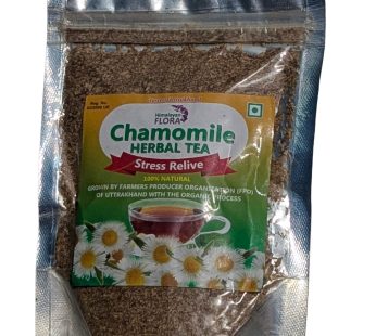 Chamomile Herbal Tea (Stress Relieve)