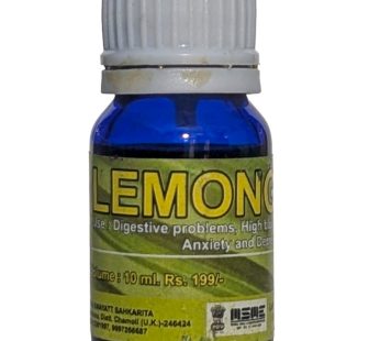 Lemongrass Oil