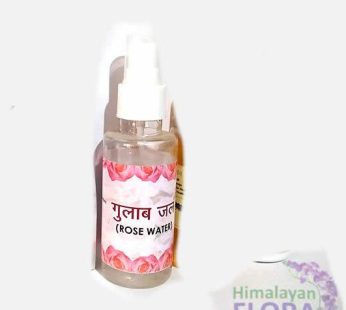 Edible Rose water (Damask Rose )